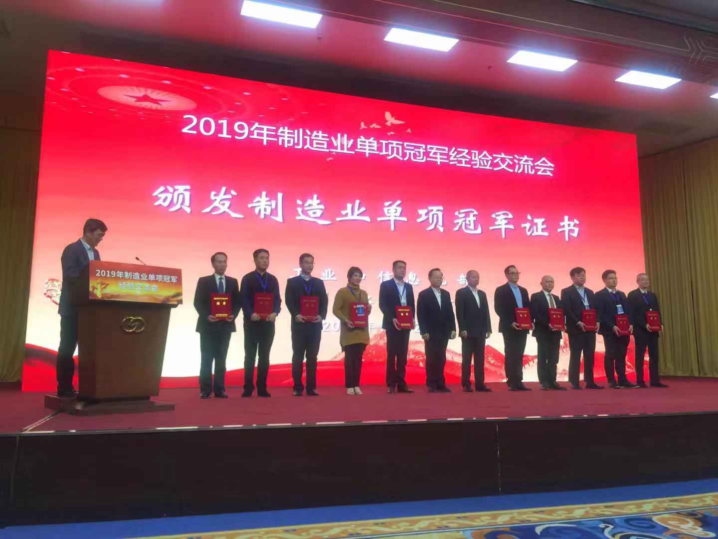 微信图片_20191227125142.jpg