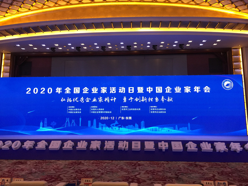 微信图片_20201202125505.jpg