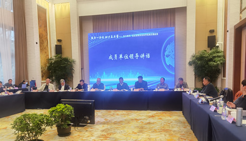 微信图片_20230404165328.jpg 微信图片_20230404165328.jpg