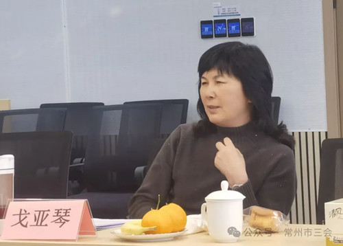 微信图片_20250409152251.jpg 微信图片_20250409152251.jpg