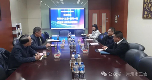 微信图片_20250409152926.jpg 微信图片_20250409152926.jpg