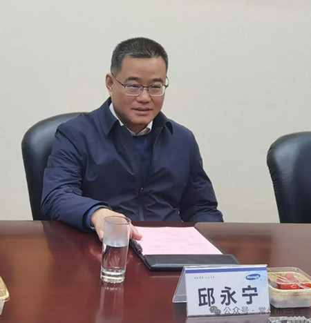 微信图片_20250409152932.jpg 微信图片_20250409152932.jpg
