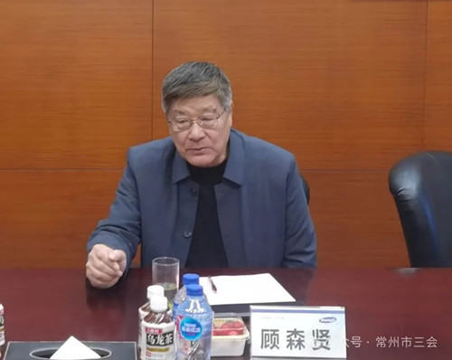 微信图片_20250409152936.jpg 微信图片_20250409152936.jpg