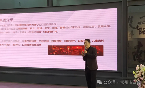 微信图片_20250409153953.jpg 微信图片_20250409153953.jpg