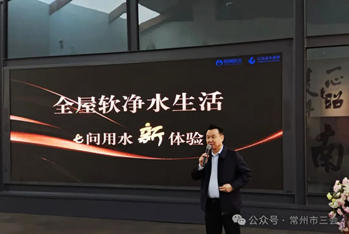 微信图片_20250409153956.jpg 微信图片_20250409153956.jpg