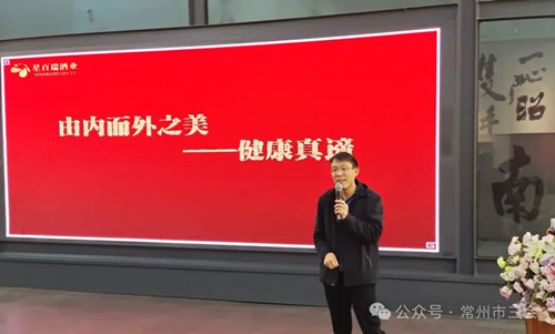 微信图片_20250409153959.jpg 微信图片_20250409153959.jpg