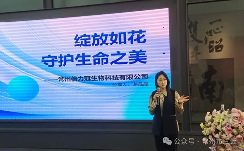 微信图片_20250409154002.jpg 微信图片_20250409154002.jpg