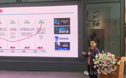 微信图片_20250409154007.jpg 微信图片_20250409154007.jpg