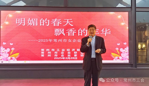 微信图片_20250409154010.jpg 微信图片_20250409154010.jpg