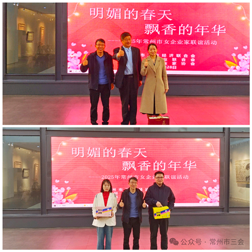 微信图片_20250409154014.png 微信图片_20250409154014.png