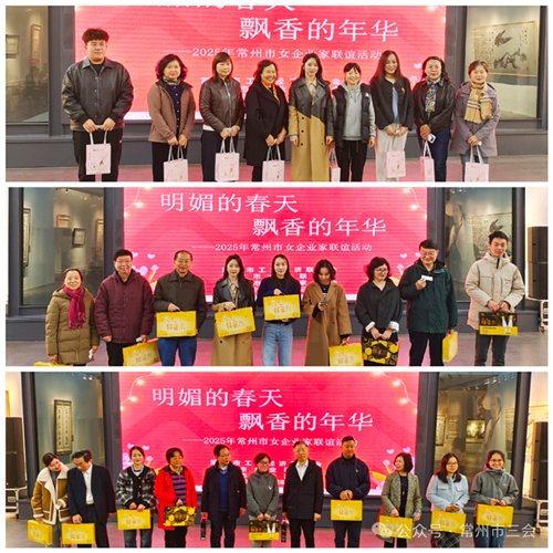 微信图片_20250409154017.png 微信图片_20250409154017.png