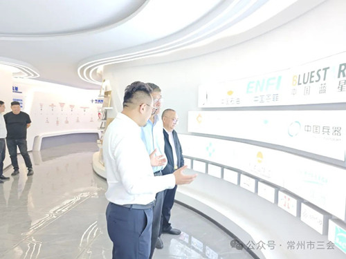 微信图片_20250409154758.jpg 微信图片_20250409154758.jpg