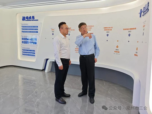微信图片_20250409154802.jpg 微信图片_20250409154802.jpg
